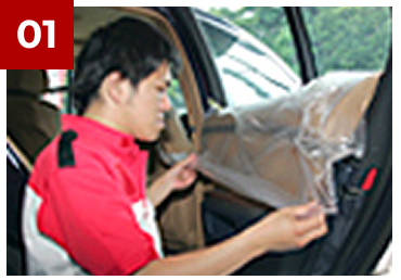 準備作業 
(内張り等の養生地)